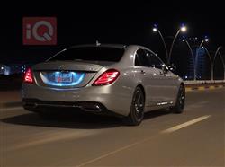 مرسيدس بنز S-Class